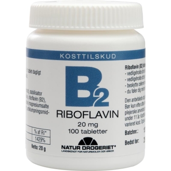 维他命B2 核黄素 100 粒-B2 Riboflavin 100 stk